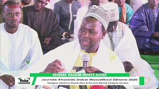 Serigne Touba Kénne la Wakhtan SKhadim ndiaye Kayar Journée Khassida Dakar Massalikoul Djinane 2020 [upl. by Manda]