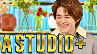 AStudio【8月4日放送鈴鹿央士】 [upl. by Gordon]