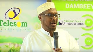 MUXAADARO CUSUB 2019  Waa kuma Hogaamiye   sh Mustafe xaaji ismaaciil [upl. by Ekle]