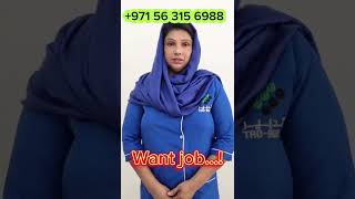 House maid jobs available in Dubai  home nurse  jobs interview  housekeeper job maidservices [upl. by Ffirahs]