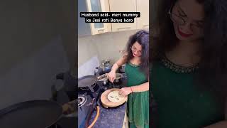 Mummy Jesi roti shorts ytshorts trendingshorts viralvideo [upl. by Peregrine]