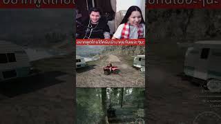 Its race time in Ranch Simulator who is going to win Me fffsattv or Tan Englishไทย [upl. by Aliekahs]