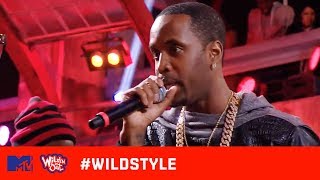 Wild ’N Out  Safaree Gets Clowned About Nicki Minaj amp Meek Mill  Wildstyle [upl. by Larissa970]