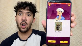 Can Akinator guess Jinns [upl. by Bobseine]