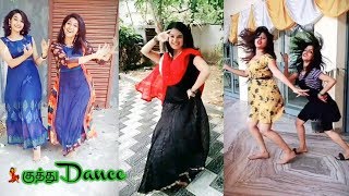 Tik Tok Girls Kuthu Dance Tamil Dubsmash Collection 2019  Part 4 [upl. by Kila]