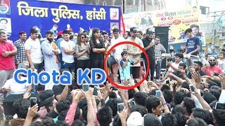 MD KD के सामने छोटे KD की धमाकेदार Live Performence  MD KD Amit Dhull Miss Dora Live [upl. by Dewie]