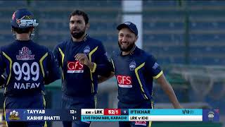 Karachi Ghazis vs Larkana Challengers  Second Leg Highlights  Match 12  SPL [upl. by Mahoney695]