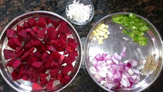 चुकंदर की सब्ज़ी बनाने का परफ़ेक्ट तरीका  Beetroot Sabzi [upl. by Shifra723]