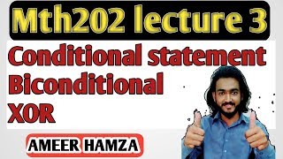 mth202 short lecture 03 by Ameer hamza discrete mathematics [upl. by Tlevesor]