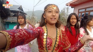 Anjali tamang new vlog [upl. by Lokim]