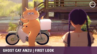 GHOST CAT ANZU  First Look Teaser [upl. by Borras]