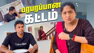 எப்டி வந்து சிக்கி இருக்கேன் பாருங்க 😂💥  Srilankan Couple Comedy  Rj Chandru Menaka Comedy [upl. by Atnuahs]