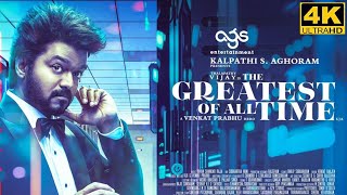 GOAT Full Movie in Tamil Facts and Review  Thalapathy Vijay  Prashanth  Venkat Prabhu  Yuvan [upl. by Nodnal]