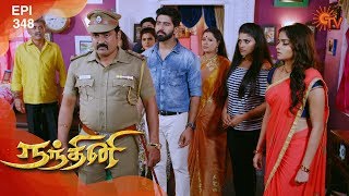 Nandhini  நந்தினி  Episode 348  Sun TV Serial  Super Hit Tamil Serial [upl. by Alesi]