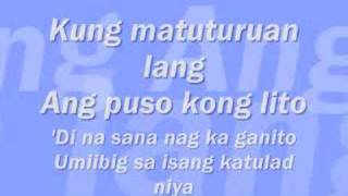 kim chiu pusong lito lyrics [upl. by Arvie]