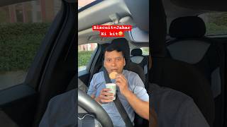 biscuit ka matlab kya hota hai guru ji  biscuit comedy 🤣 Dr Naren  funny funnyvideo fun [upl. by Ainezey489]