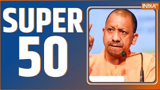 Super 50 Budaun Encounter Updates  Arvind Kejriwal ED Notice  PM Modi Rally  CM Yogi News [upl. by Dalury]