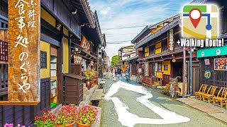 Inside TAKAYAMA  One of Japans Most Beautiful Towns   Walking Route Map [upl. by Joaquin57]