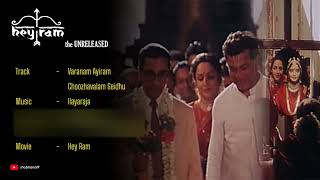 Varanam Aayiram song [upl. by Attenal]