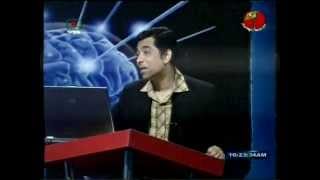 Motijheel Ideal vs New Govt Degree CollegeQUIZ QUIZ [upl. by Bertina943]