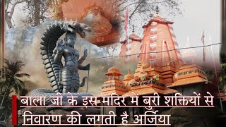 vlog20 Dehradun Balaji Mandir  We Visited Dehraduns Incredible Balaji Temple [upl. by Nevsa734]