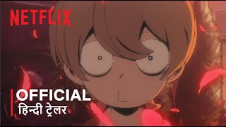 Akuma Kun  Official Hindi Trailer  हिन्दी ट्रेलर [upl. by Birkett]