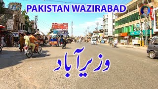 WAZIRABAD CITY WALK  Pakistan city walk [upl. by Ailet]