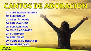 PODEROSAS CANCIONES CRISTIANAS PARA LIBERAR TU MENTE Y EL CORAZÓN 🙏🙏🙏 SUPE QUE ME AMABAS 🙏🙏🙏🙏 [upl. by Neyut]