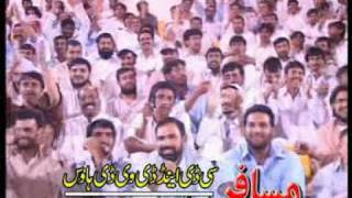 PASHTO NEW SONG 2010 UAEDAT [upl. by Watson]