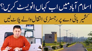 Zamar Valley Islamabad Latest  Best LowCost Housing Society near Kashmir Highway [upl. by Ibby]