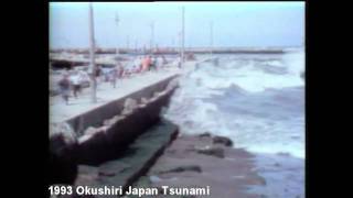 Historical tsunami in Okushiri Japan on July 12 1993 [upl. by Elephus]