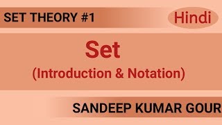 Set Theory in hindi  Discrete Mathematics [upl. by Wunder]