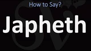 How to Pronounce Japheth CORRECTLY [upl. by Bartie]