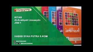 3 AlArabiyah Linnasyiin Jilid 1  PRANGKO [upl. by Bollen]