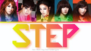 KARA 카라 STEP Color Coded Lyrics HanRomEng [upl. by Einnej]