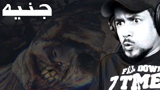 Layers of Fear 3 ملزلز [upl. by Glory]