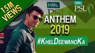 HBL PSL 2019 Anthem  Khel Deewano Ka Official Song  Fawad Khan ft Young Desi  PSL 4  MA1 [upl. by Schuyler559]