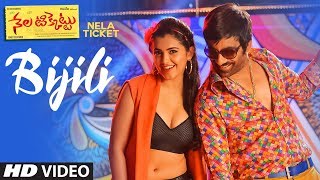 Chinni Chinni Aasalu Full Song  Manam Movie  Akkineni Nageswara RaoNagarjunaNaga Chaitanya [upl. by Ybroc]