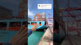 Ship 🚢 ko port pr kaise roka jata hai ship travel [upl. by Gastineau]