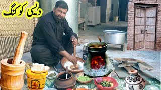 Village Food Secrets  Mubashir Saddique  Village Food Channel [upl. by Omik]