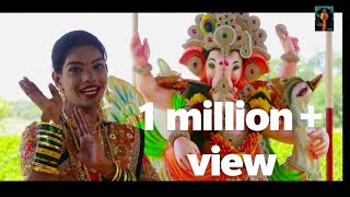 Gan Ala Pahije Bappa Sajla Pahije  Ganpati Song 2018  Jevira Music [upl. by Tabbie]