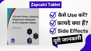 Zapcalci Tablet Uses in Hindi  Side Effects  Review [upl. by Odo486]