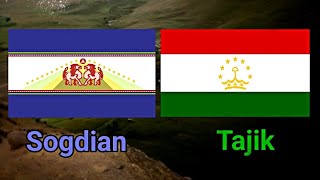 comparison between Sogdian amp Tajik [upl. by Ettenahs]