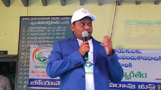 Aravinda Boyapati MyGreenVillage Founder [upl. by Shandie]