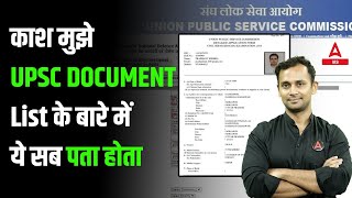 UPSC Documents Required  UPSC Document Verification List [upl. by Otilrac]