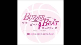 Buzzer Beat OST Bagatelle for Violin amp Piano [upl. by Elpmid55]