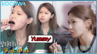 Mukbang quotThe Managerquot Soo Youngs Eating Show ENG SUB [upl. by Hazel]