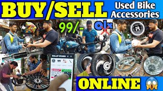 BuySell Used Bike Accessories Online 😱  Second Hand Bike Accessories  Bike Accessories Karolbagh [upl. by Towne562]