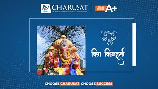 CHARUSAT Ganesh Utsav  A Vibrant Celebration [upl. by Oetsira56]