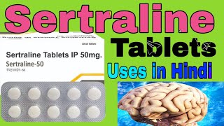 Sertraline Tablets IP 50 mg Uses in Hindi [upl. by Salomone280]